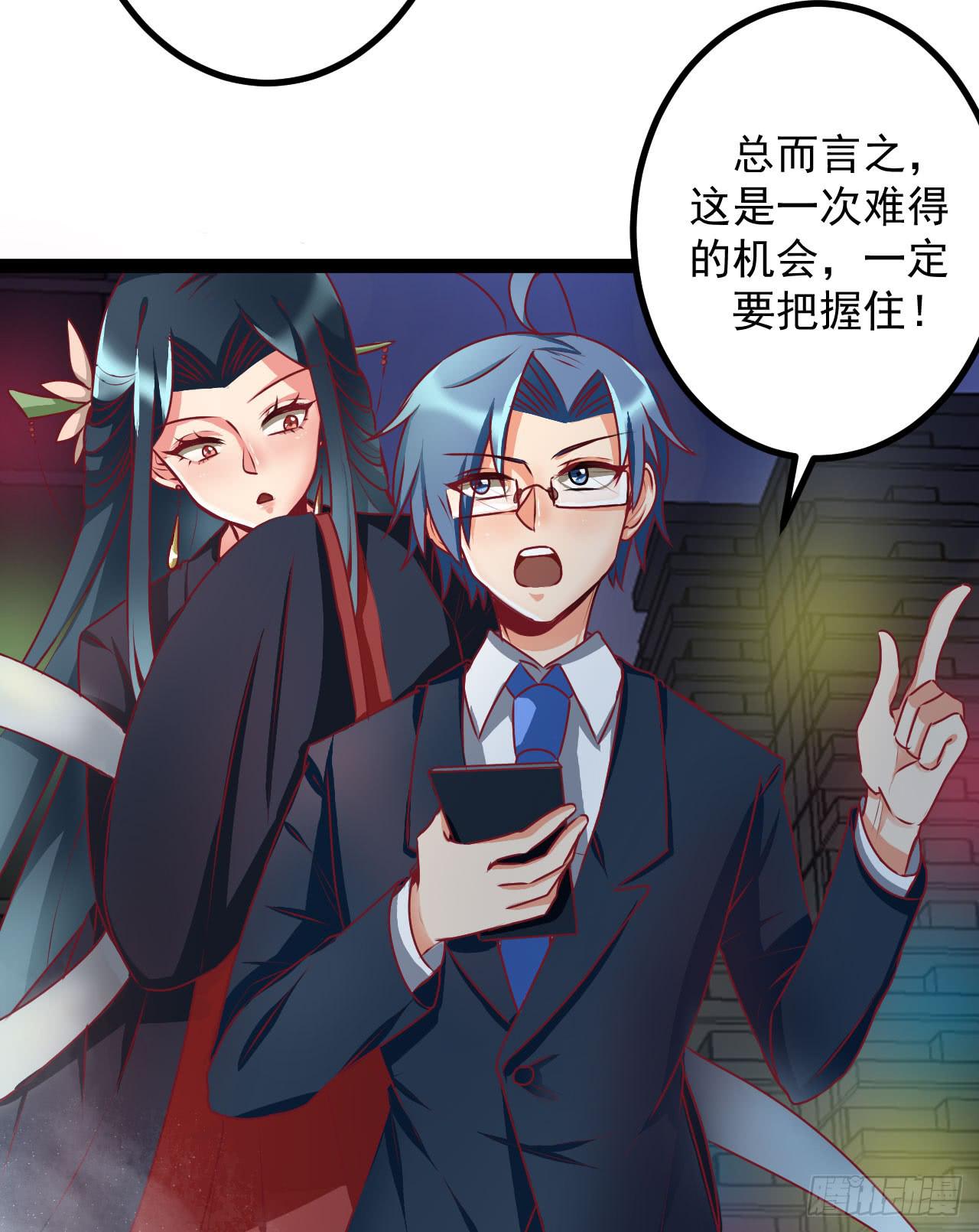 是魔术，不是硬币！17