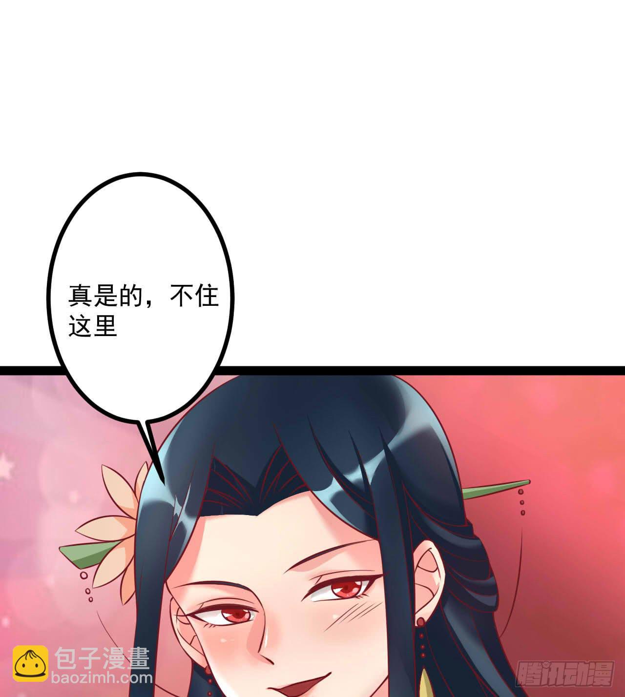 是魔术，不是套路！40