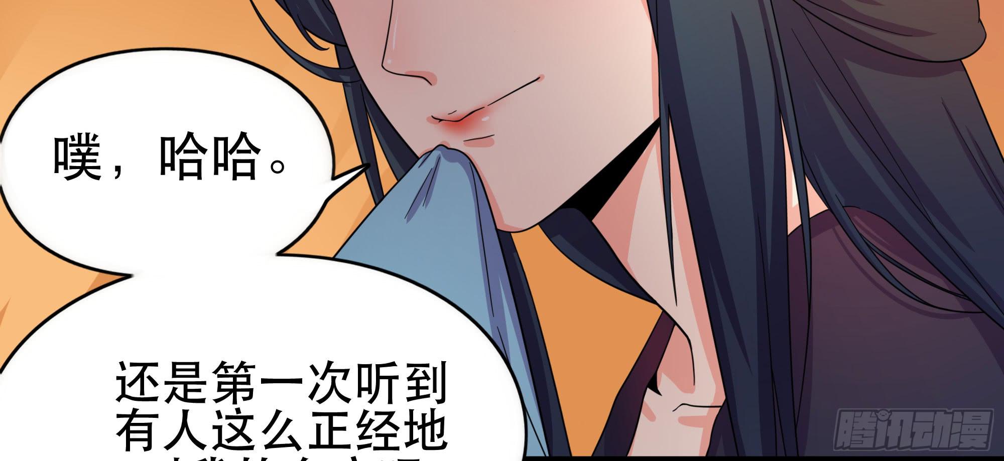 是魔术，不是幽灵！100