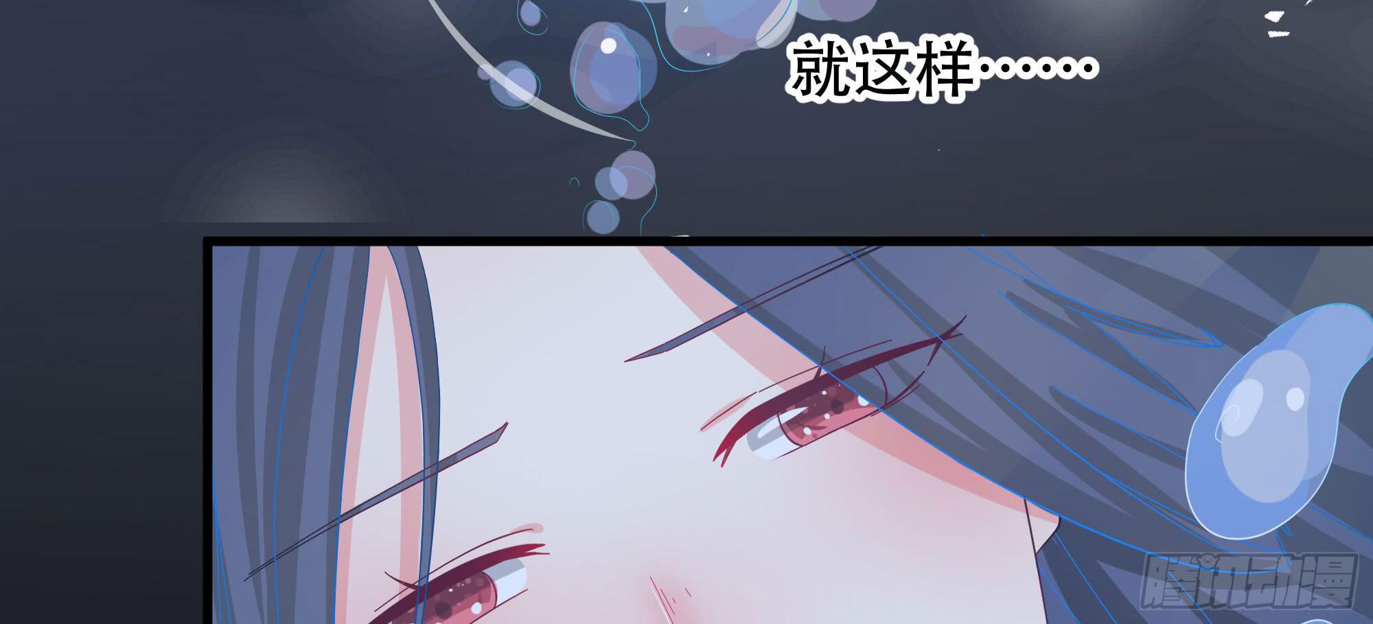 是魔术，不是谢幕！29