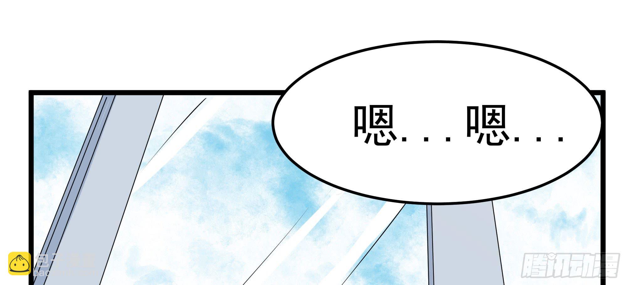 是魔术，不是难题！8