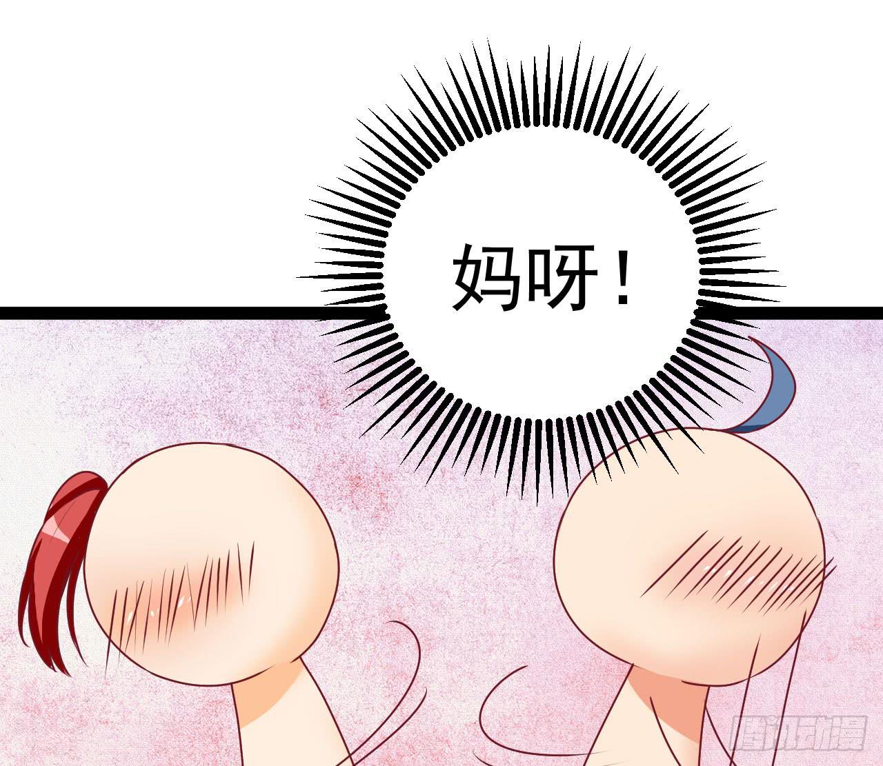 是魔术，不是伏笔！44
