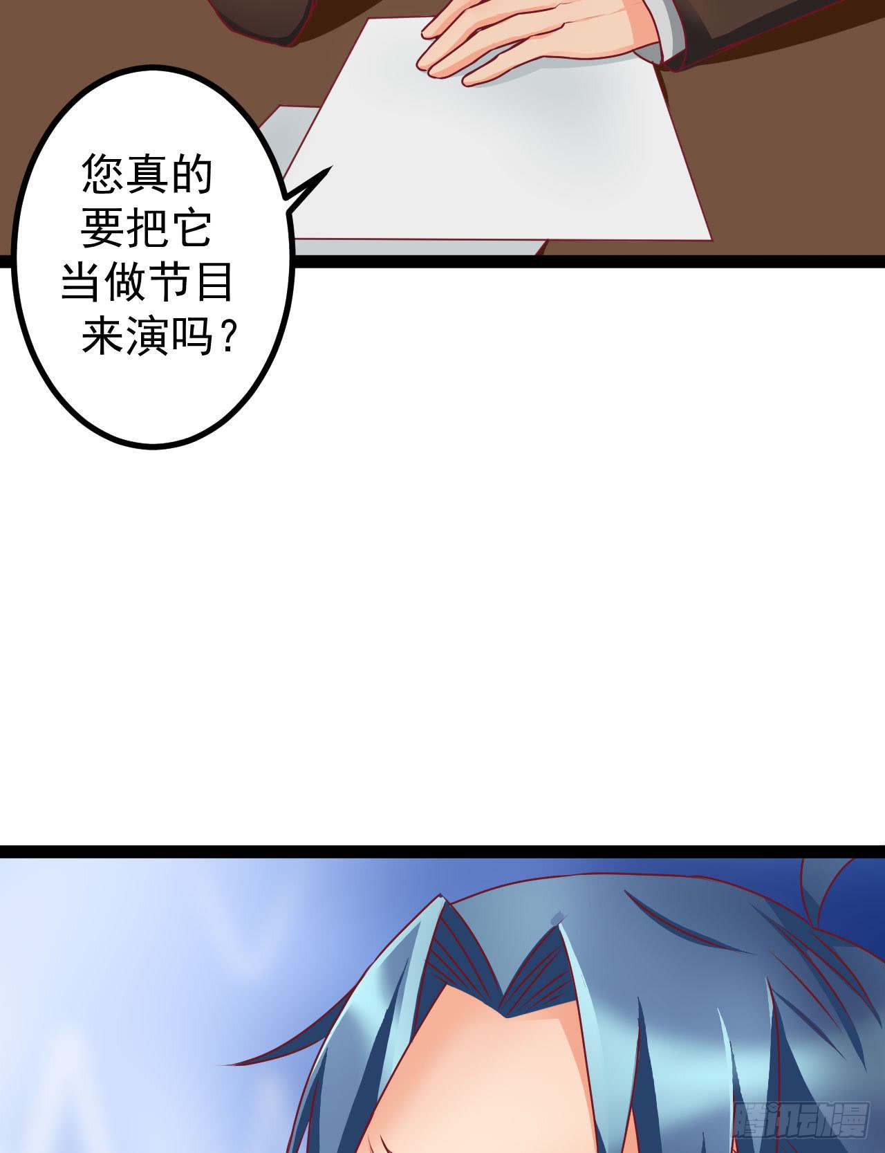 是魔术，不是硬币！52