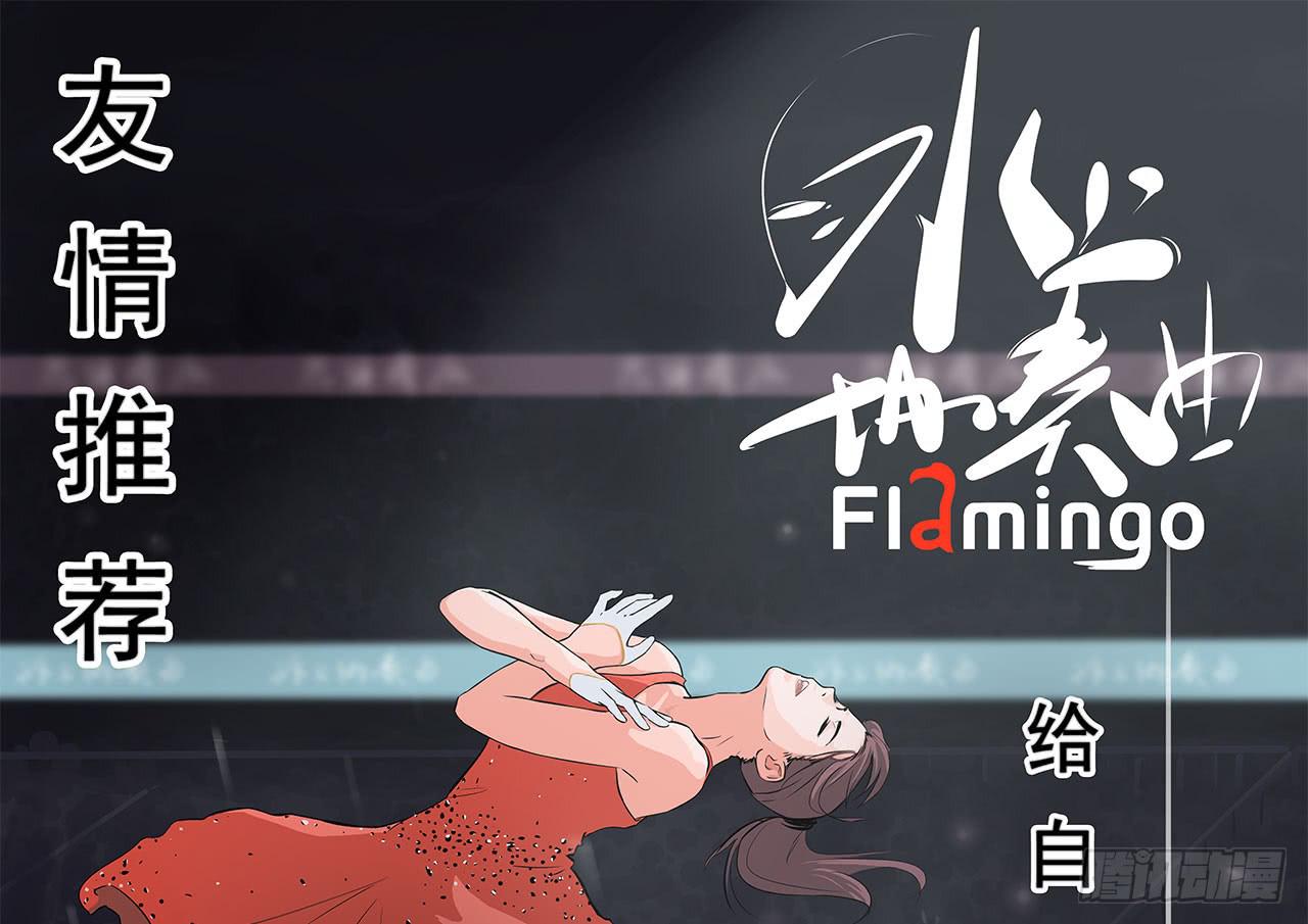 是魔术，不是惊吓盒！130