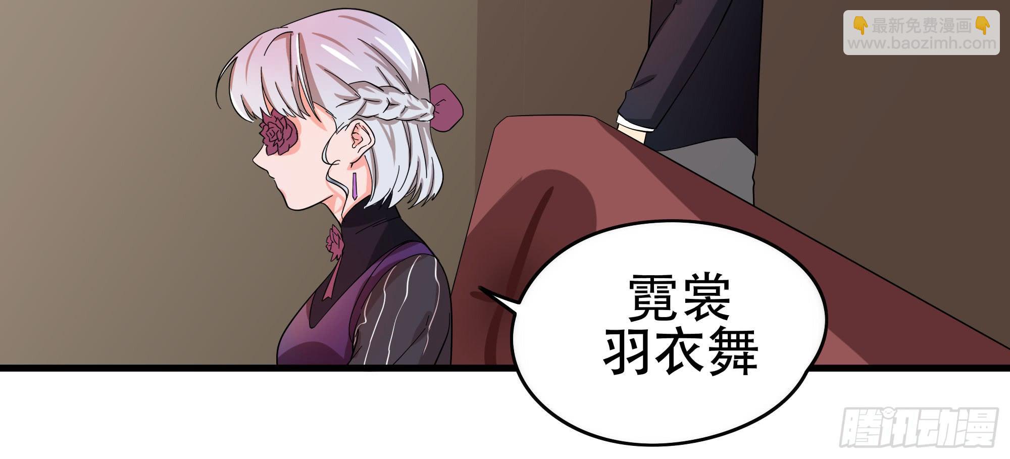 是魔术！不是舞！64