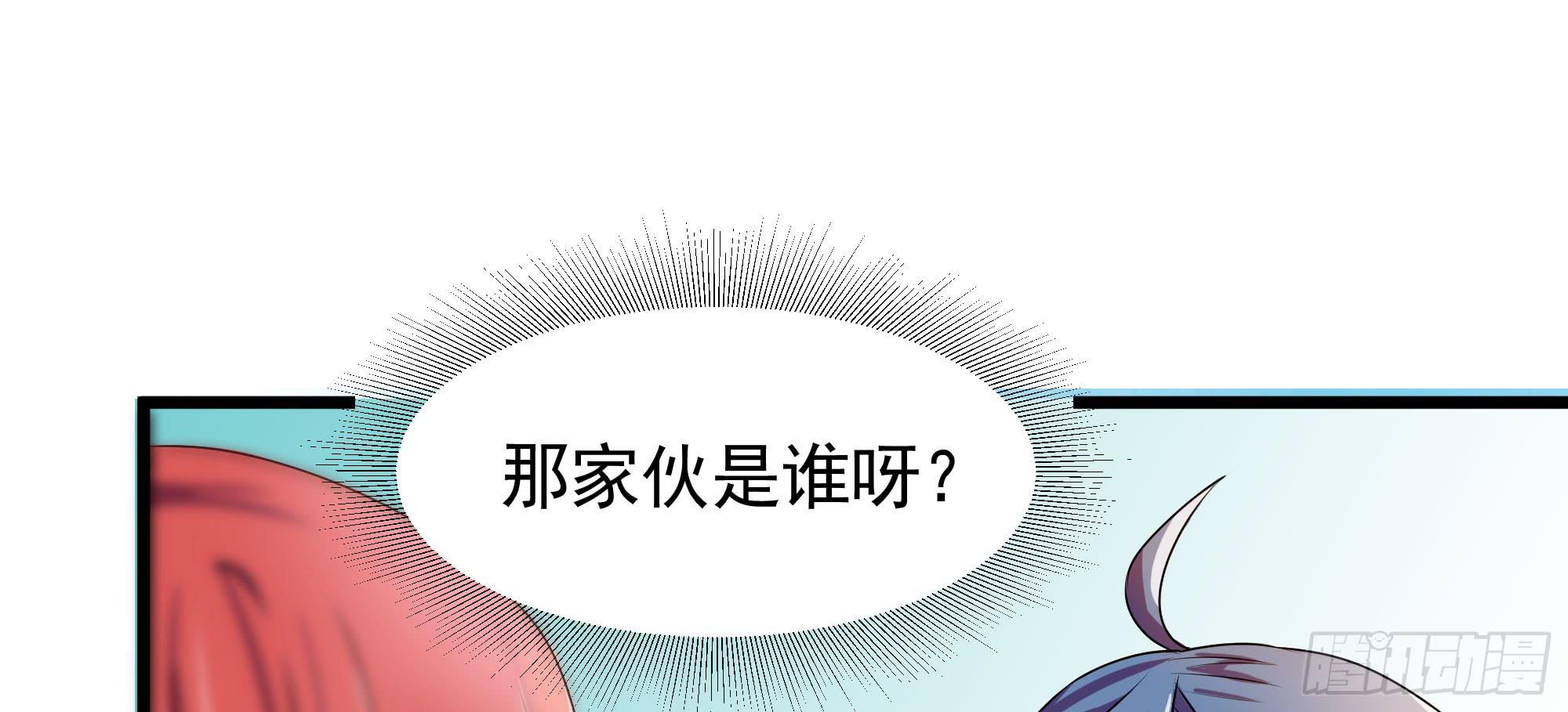 是魔术，不是惊吓盒！4