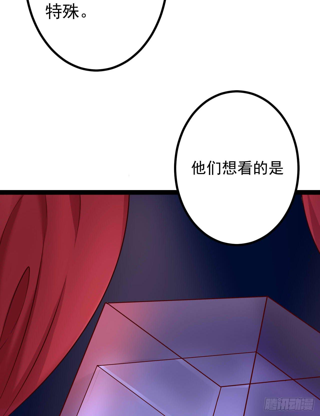 是魔术，不是套路！103