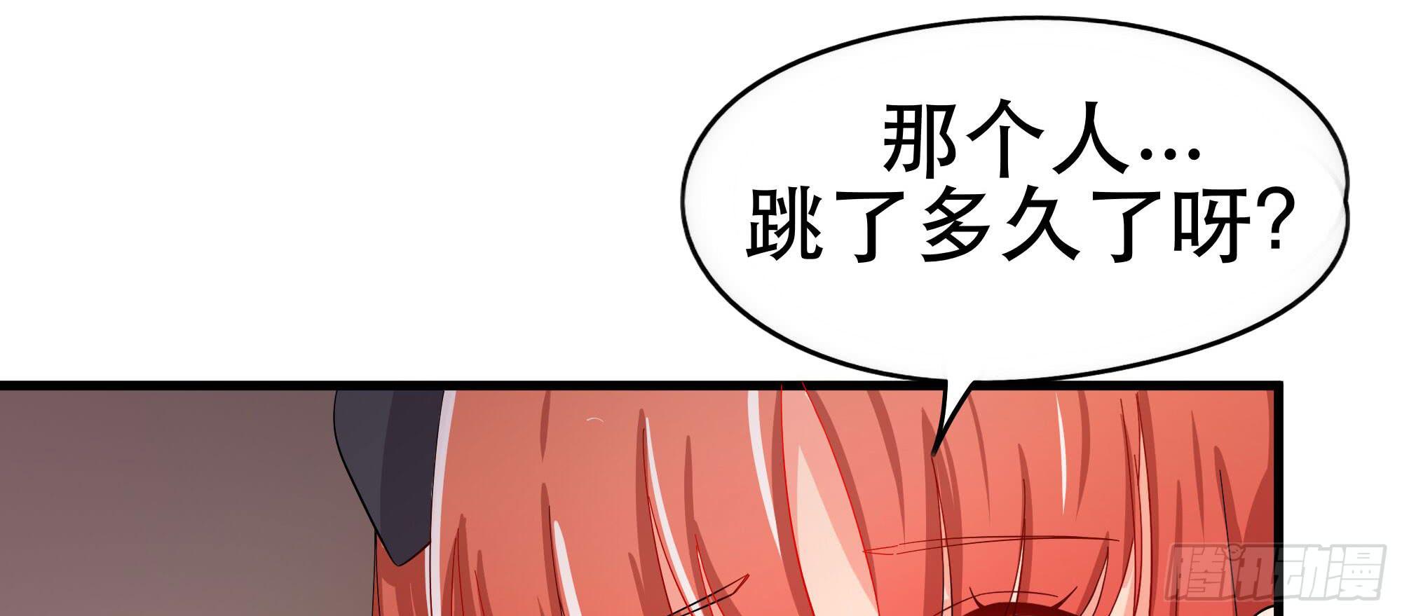 是魔术，不是谢幕！9
