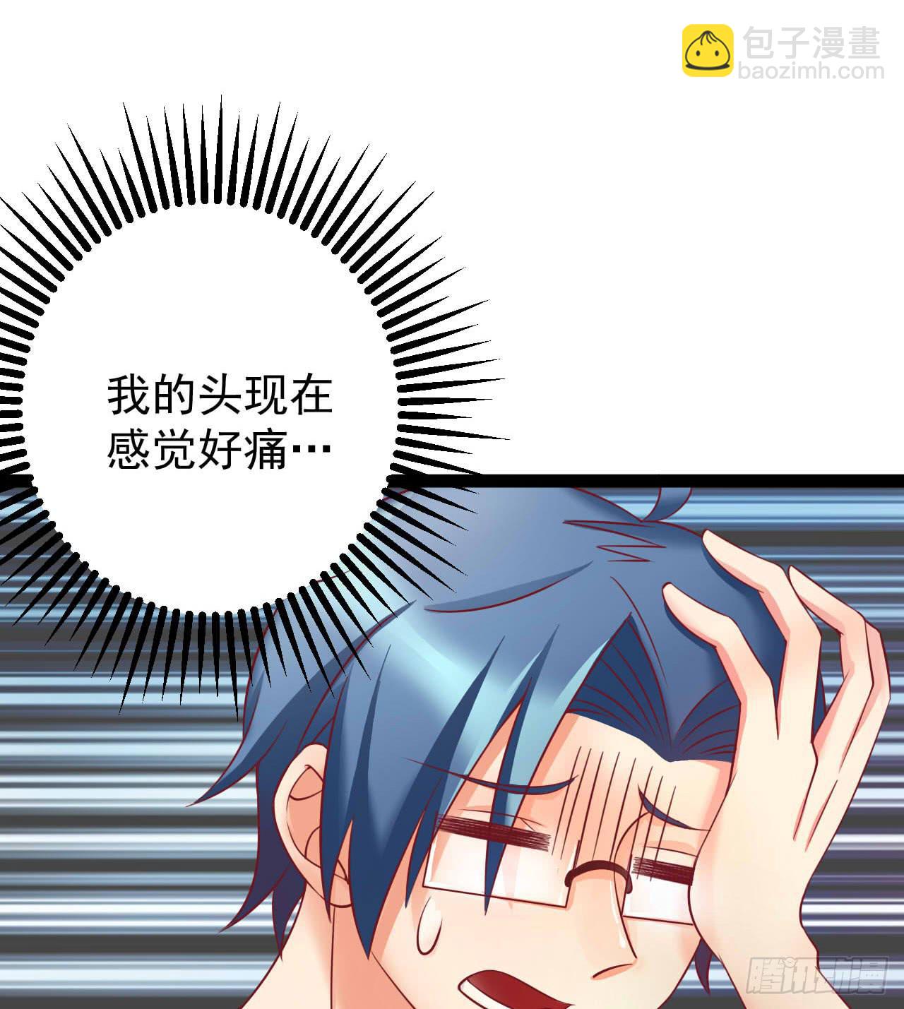 是魔术，不是套路！63