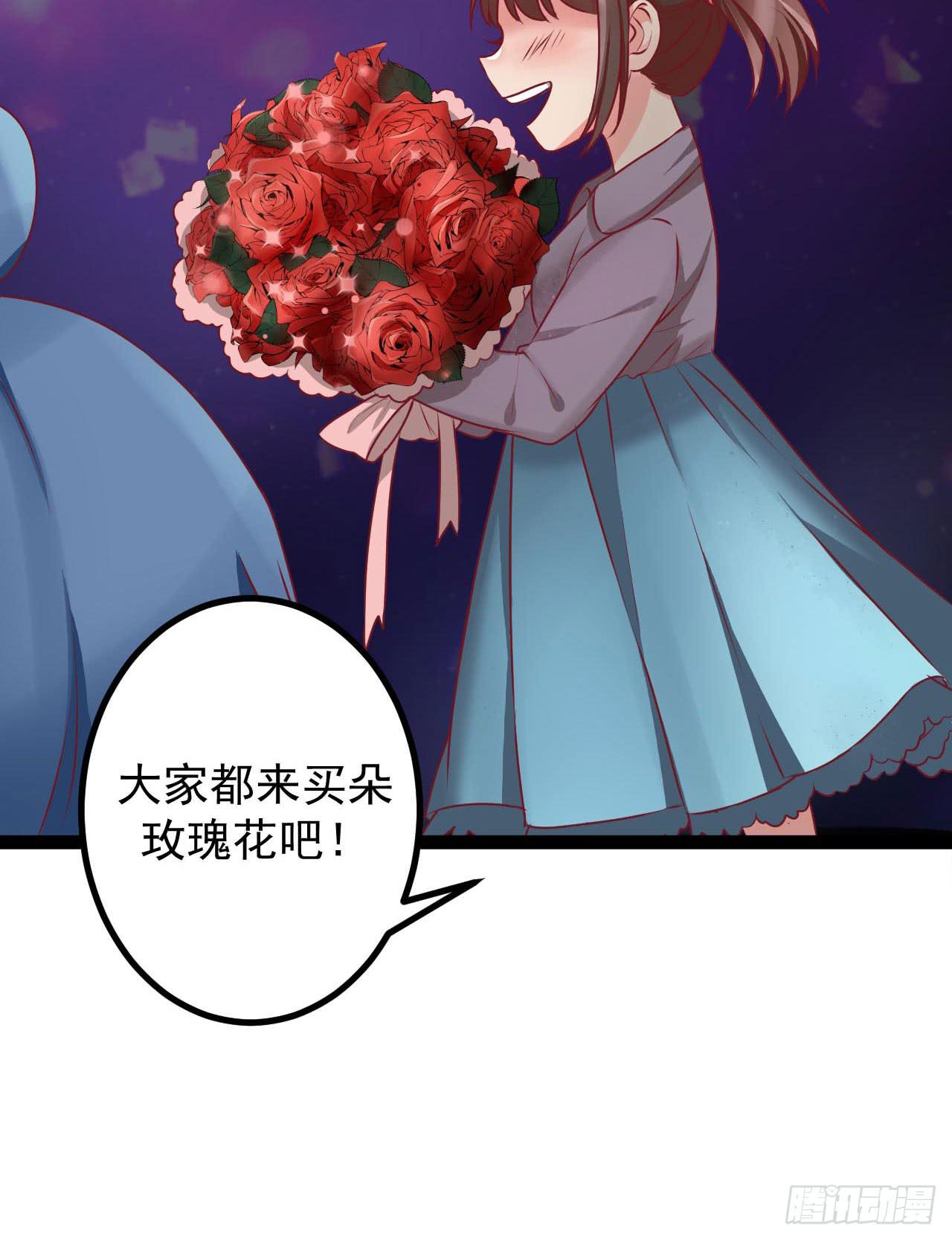 是魔术，不是反击！42
