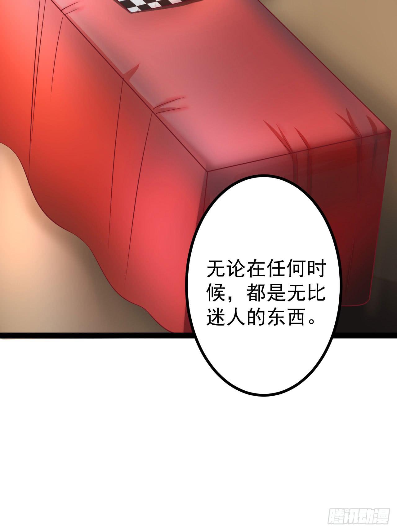 是魔术，不是狮子！24