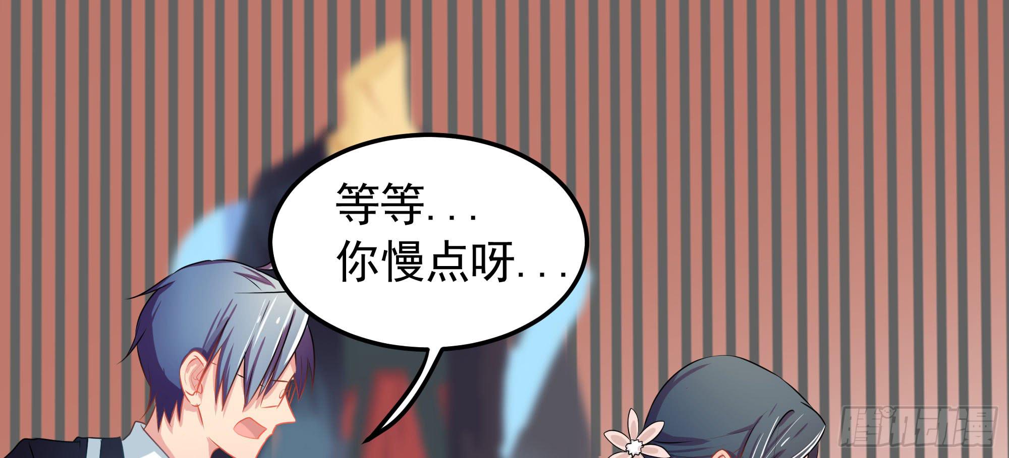 是魔术，不是狐妖！96