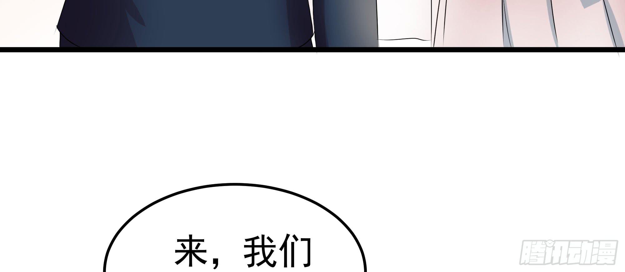 是魔术，不是狐妖！93
