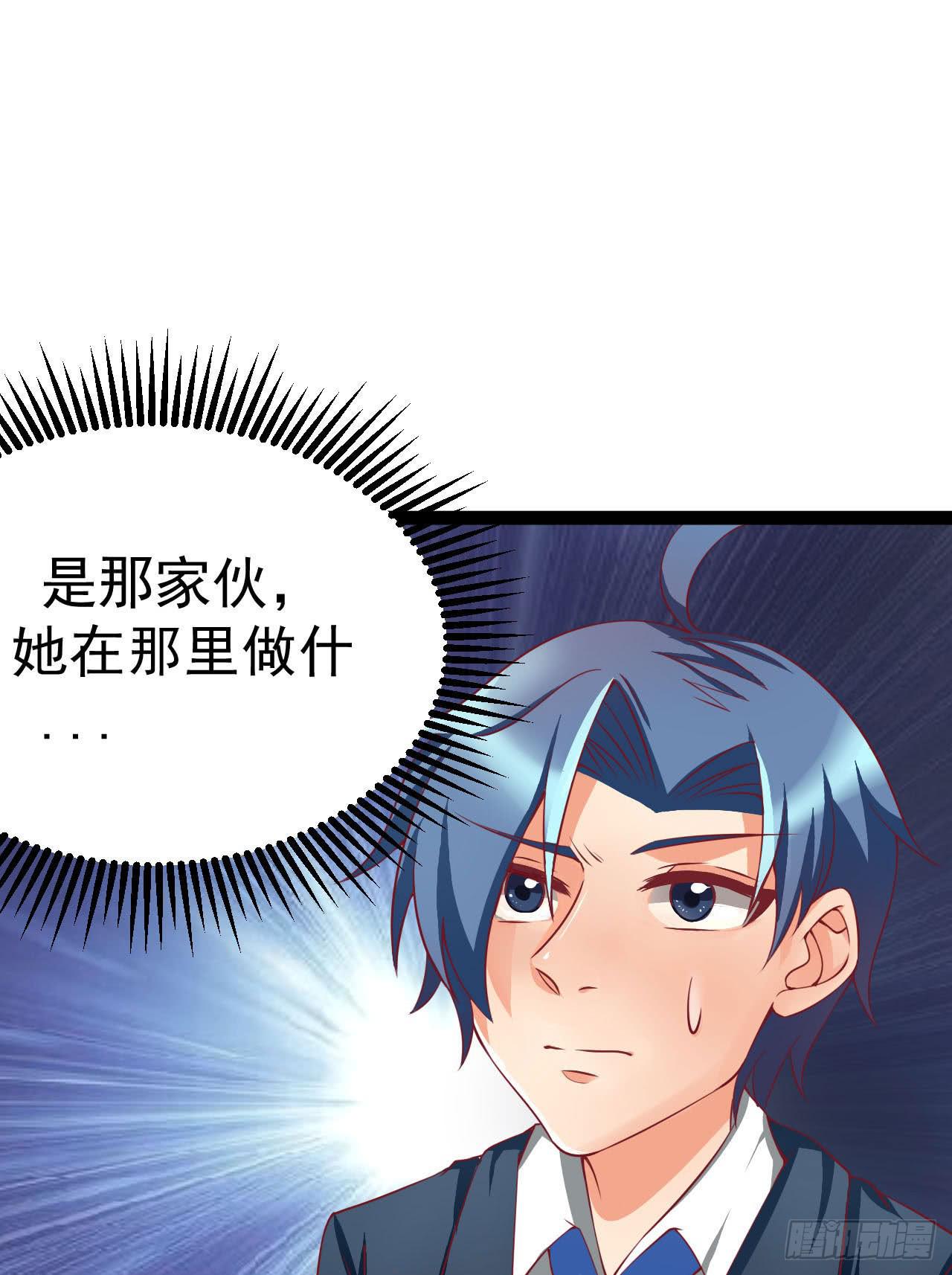 是魔术，不是反击！6