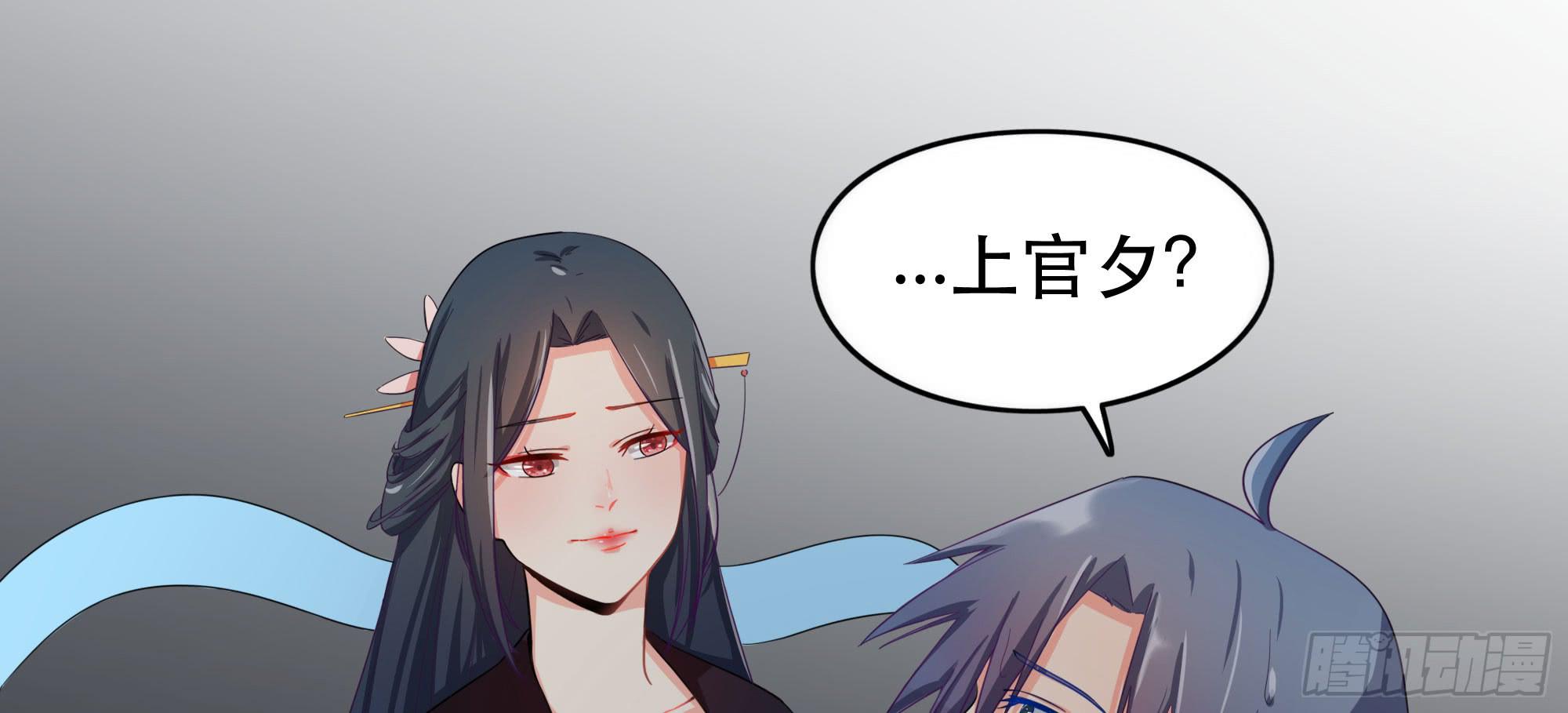 是魔术，不是谢幕！47