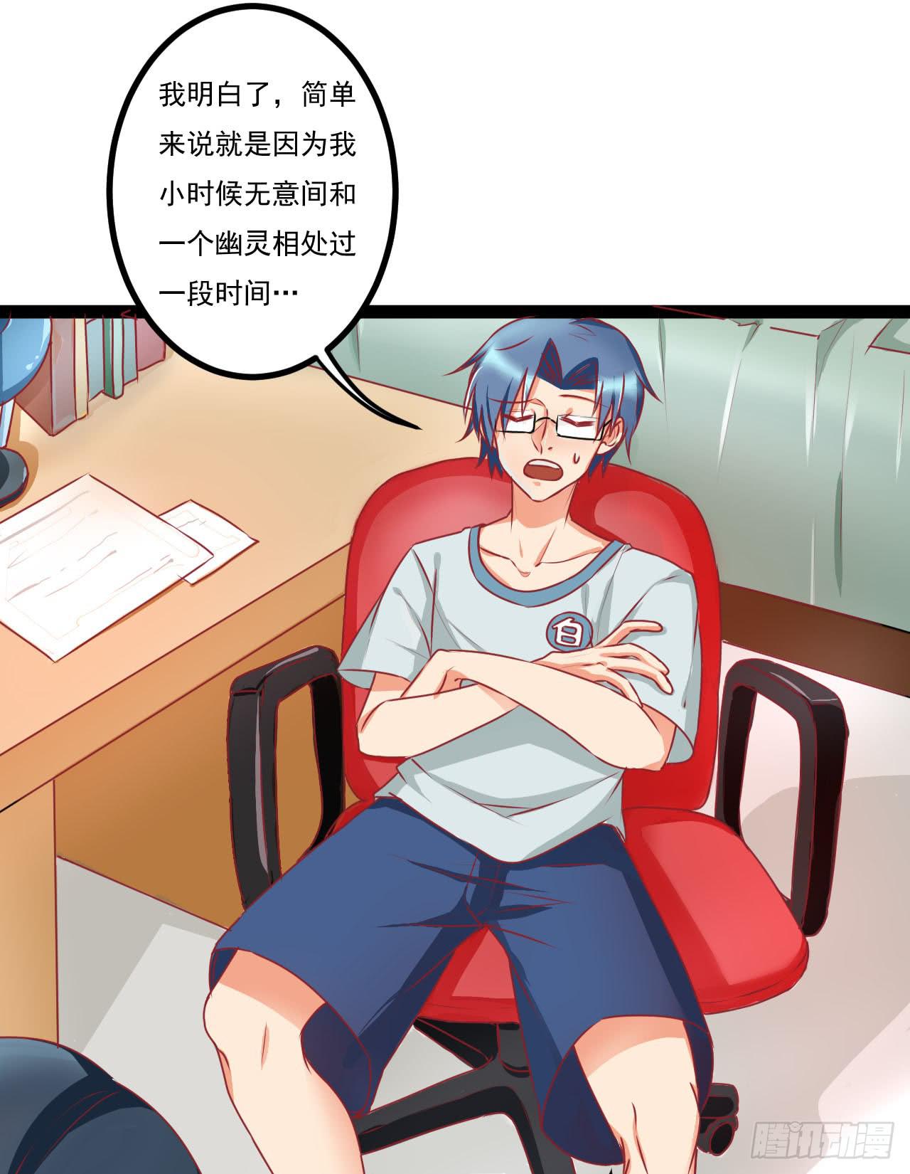 是魔术，不是手机29