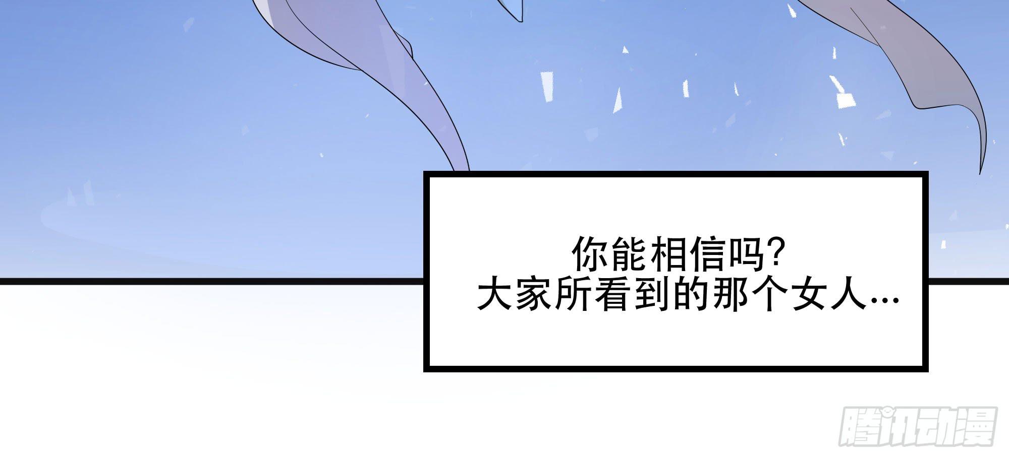 是魔术！不是舞！42