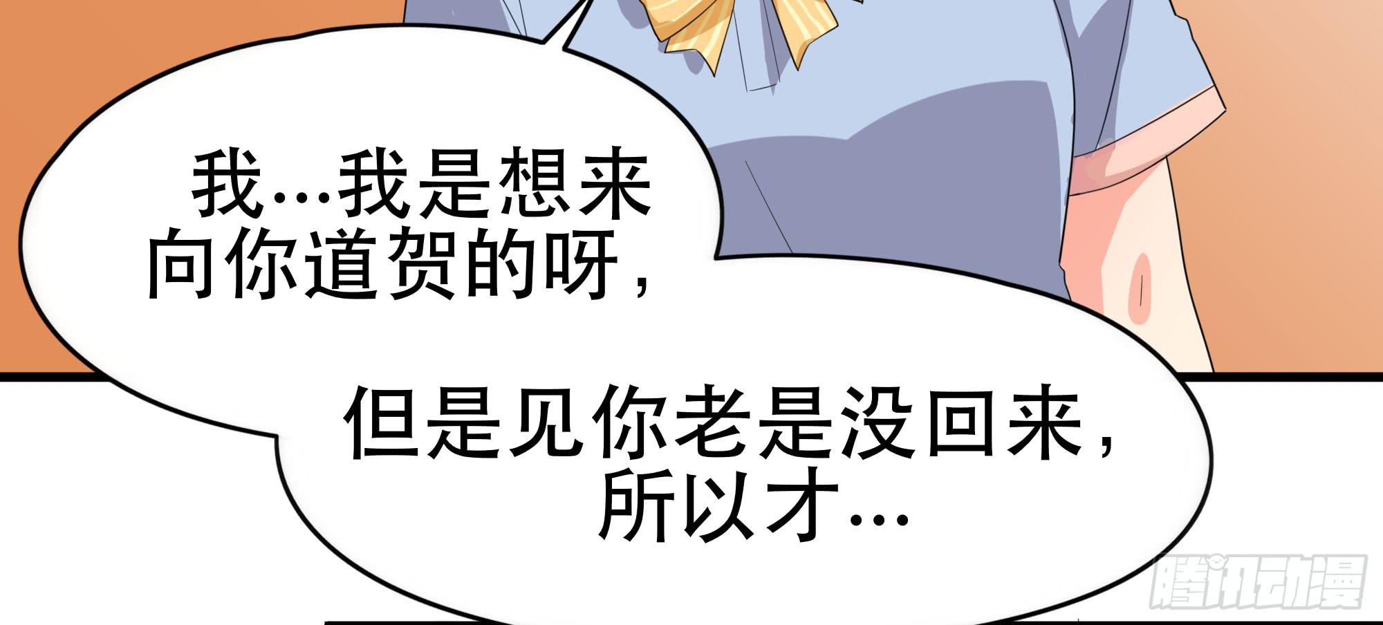是魔术，不是幽灵！156