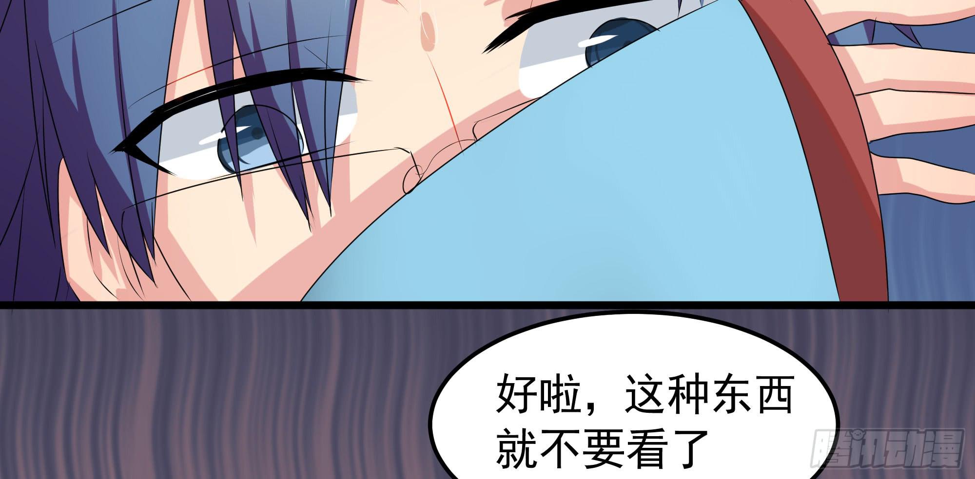 是魔术，不是狐妖！89