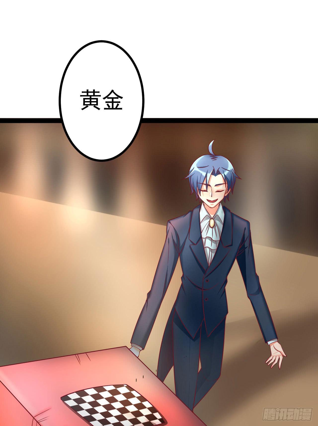 是魔术，不是狮子！23