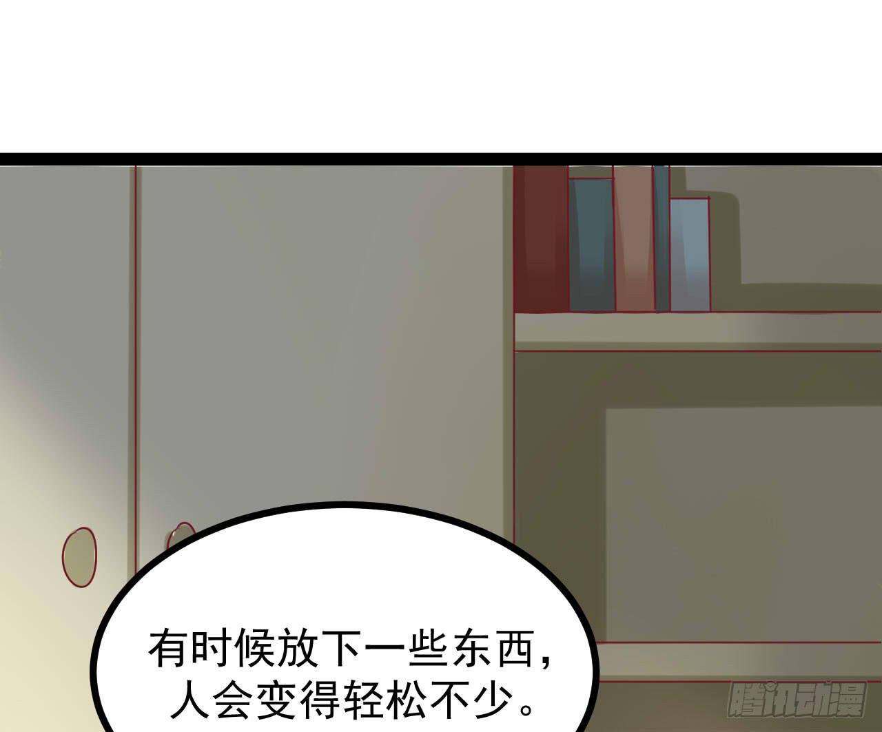 是魔术，不是新开始！45
