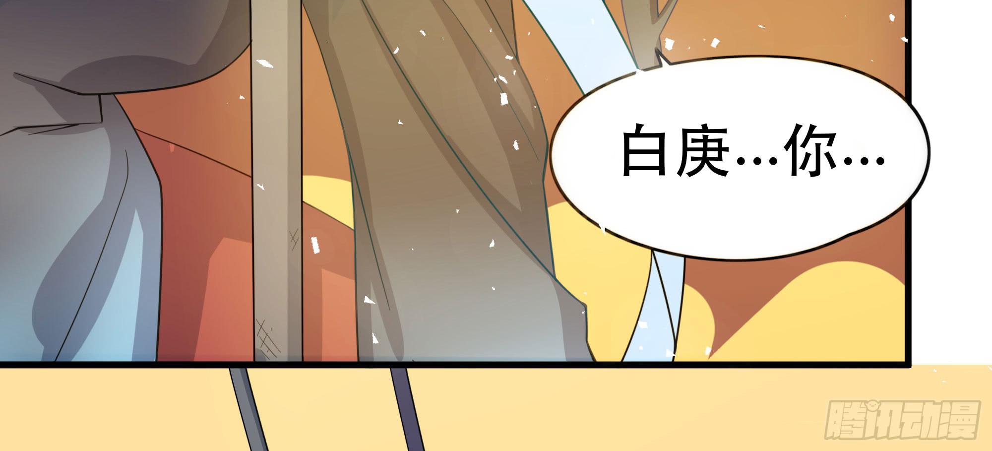 是魔术，不是幽灵！39