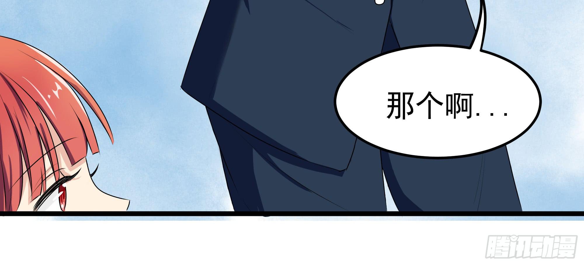 是魔术，不是难题！43