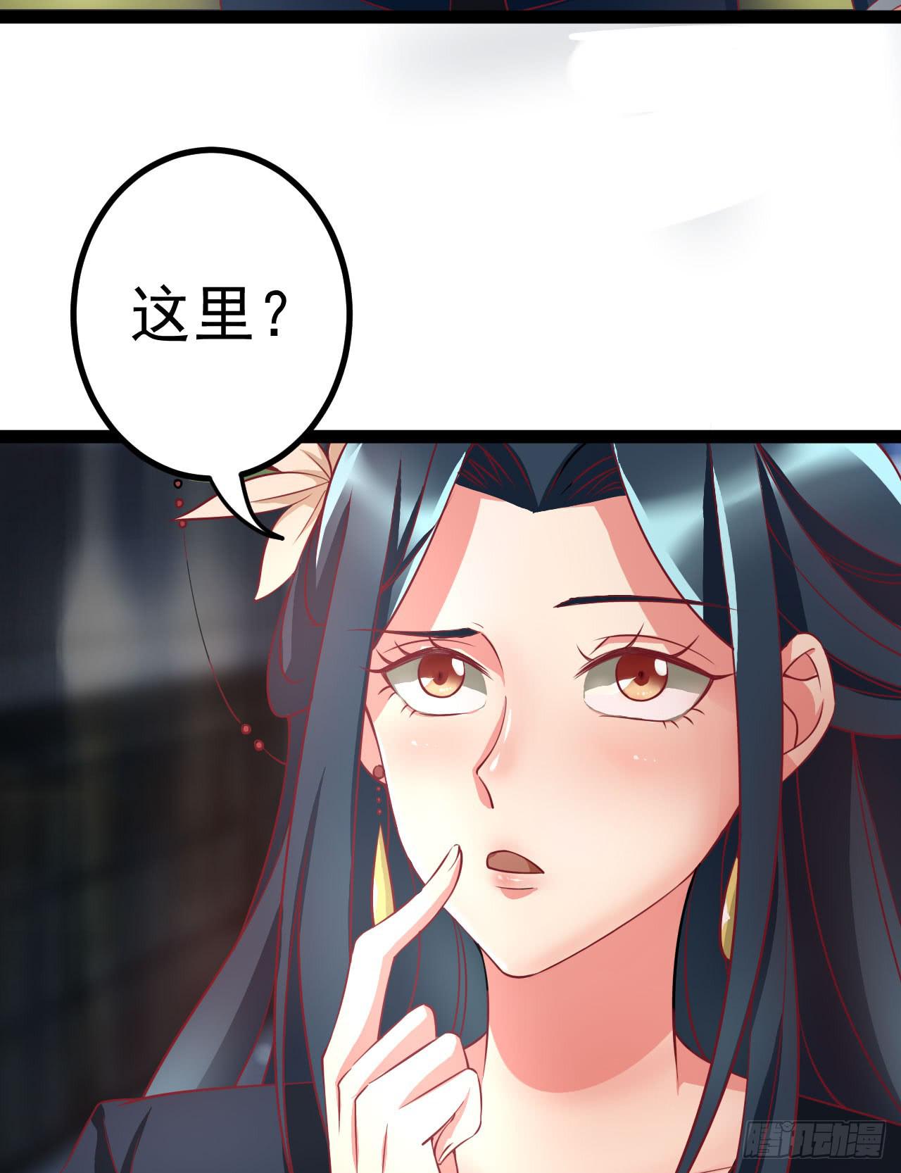 是魔术，不是硬币！4