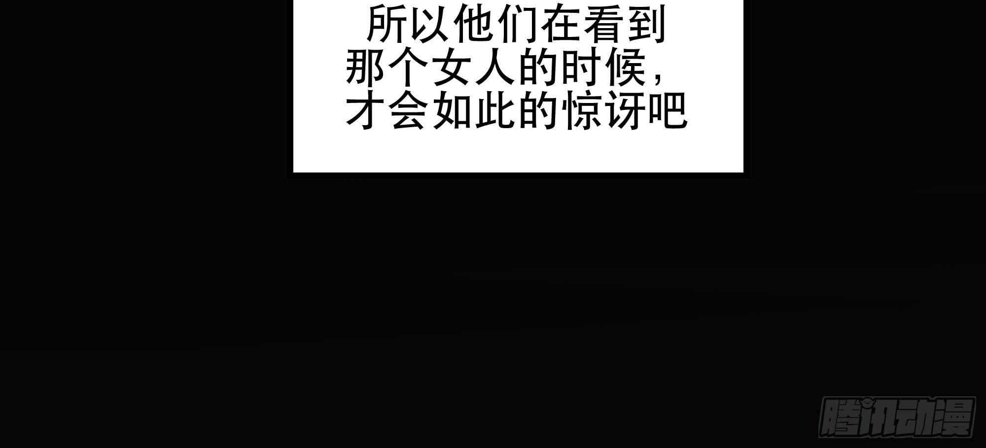 是魔术！不是舞！15