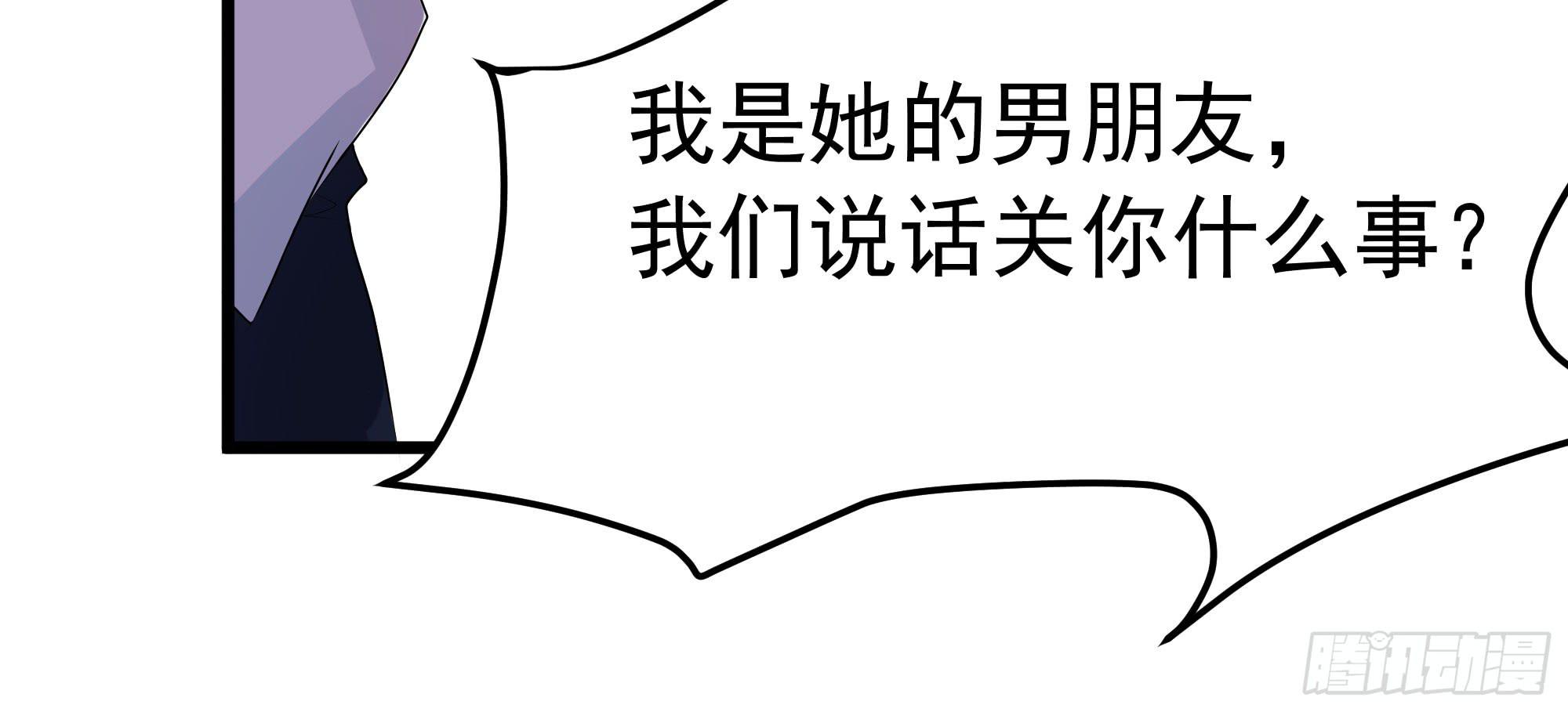 是魔术，不是惊吓盒！29