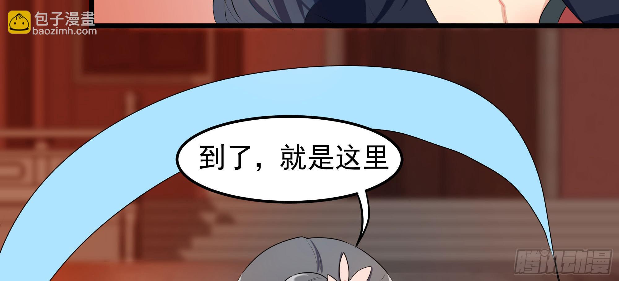 是魔术，不是狐妖！63