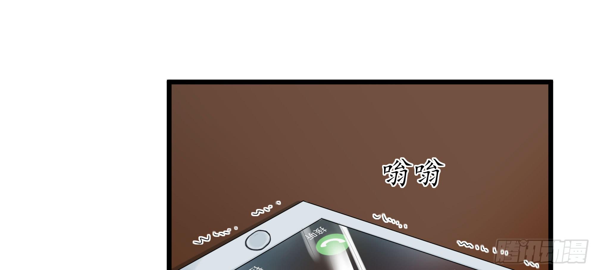 是魔术，不是电视机！（上）2