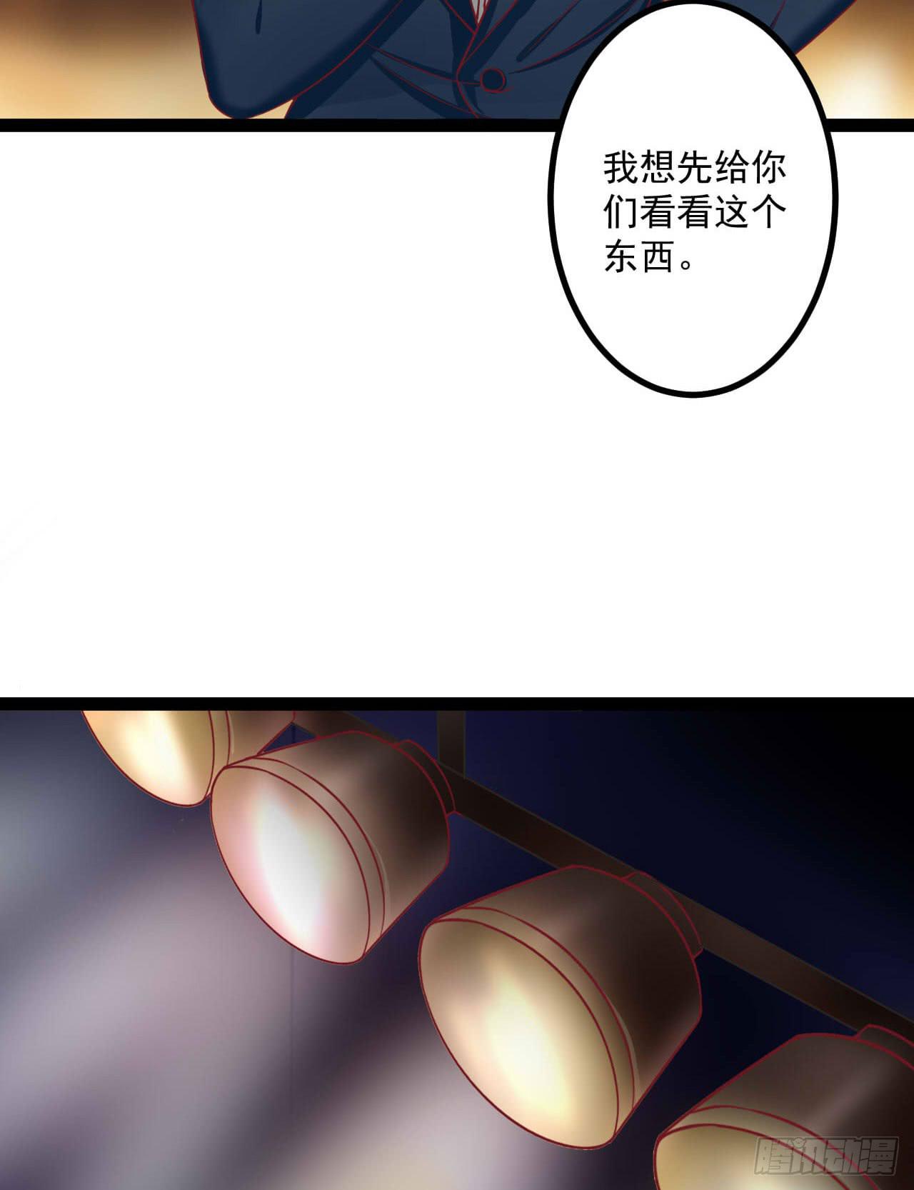 是魔术，不是狮子！13