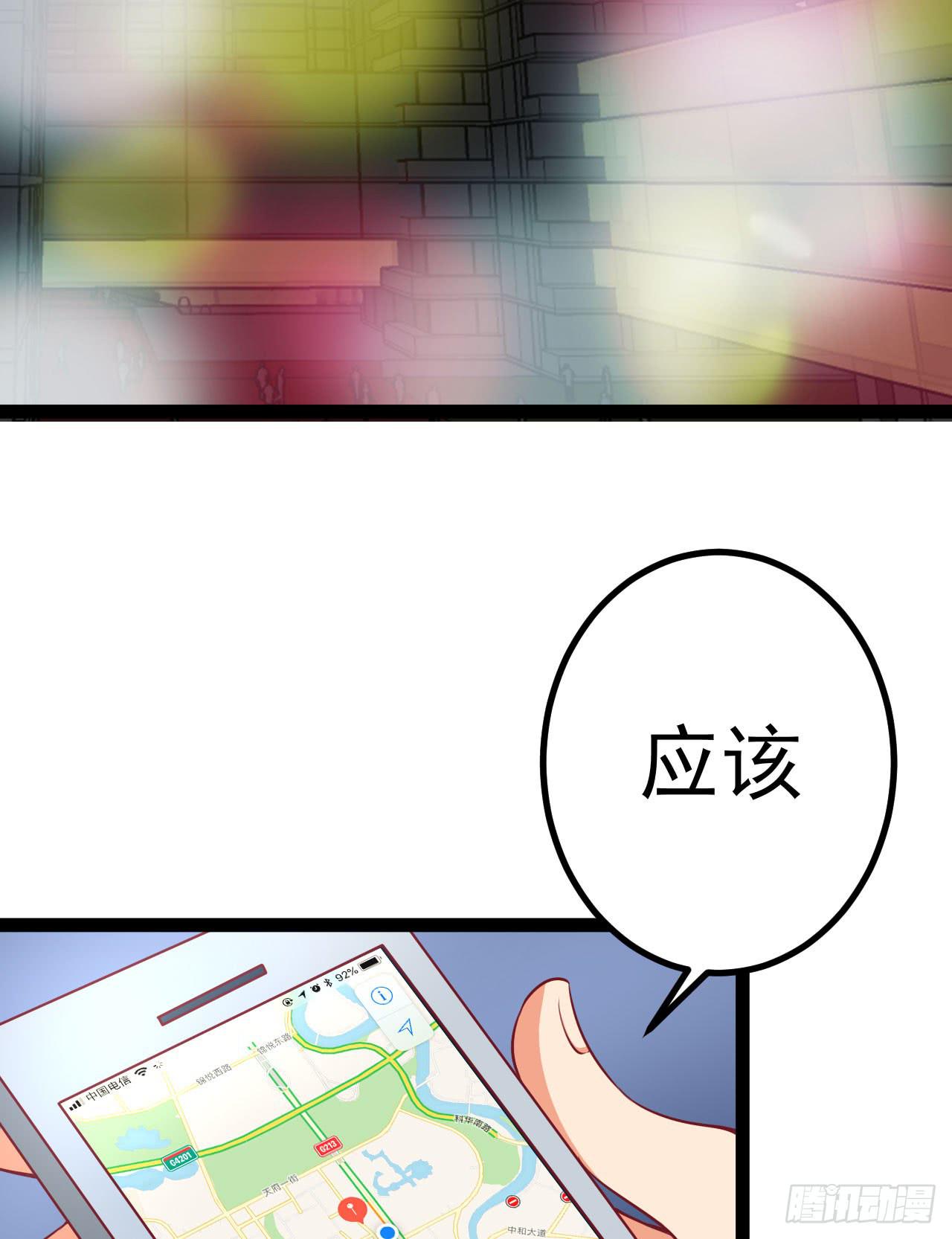 是魔术，不是硬币！1