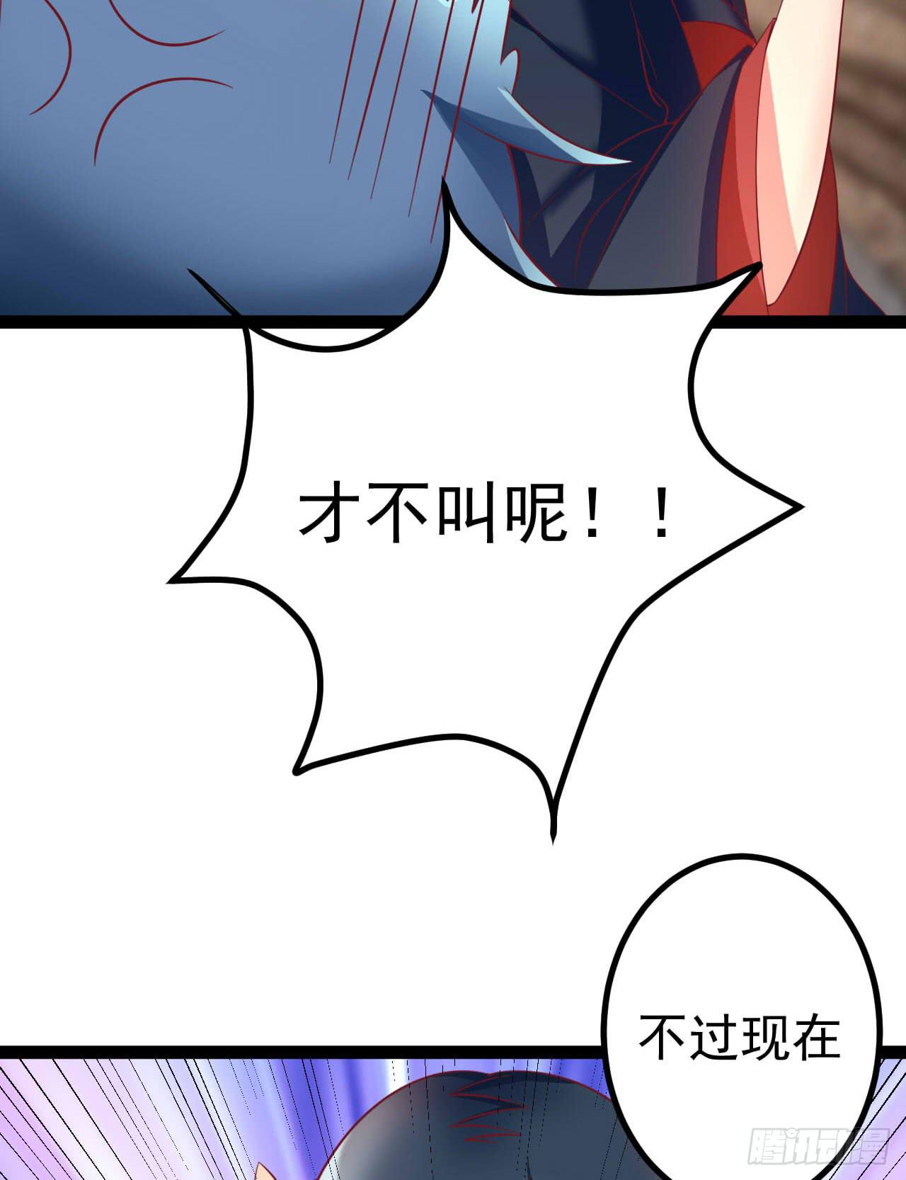 是魔术，不是套路！88