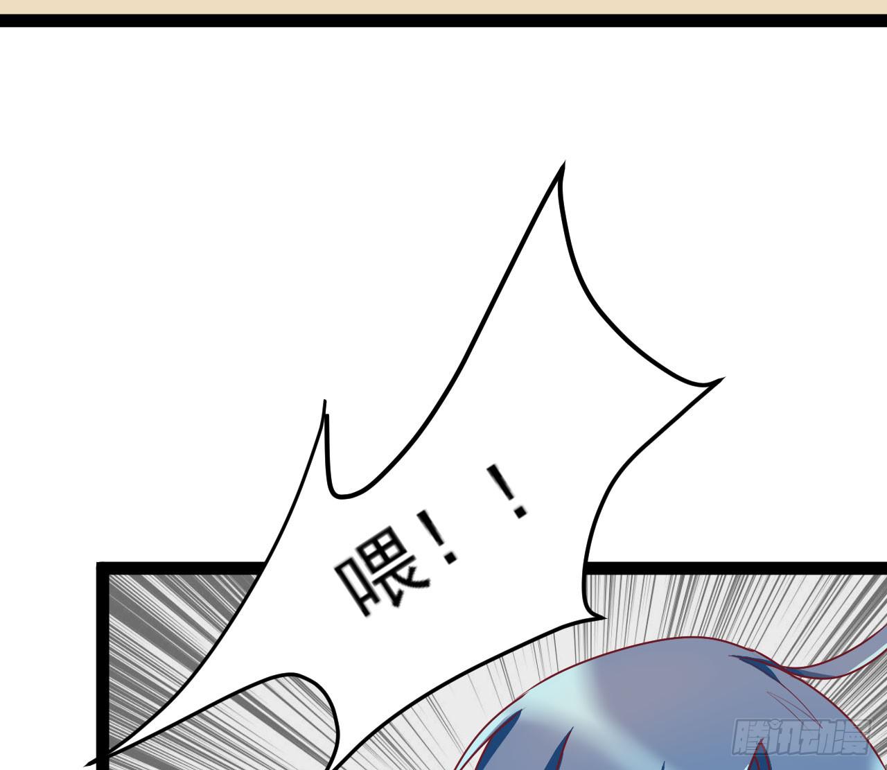 是魔术，不是伏笔！19