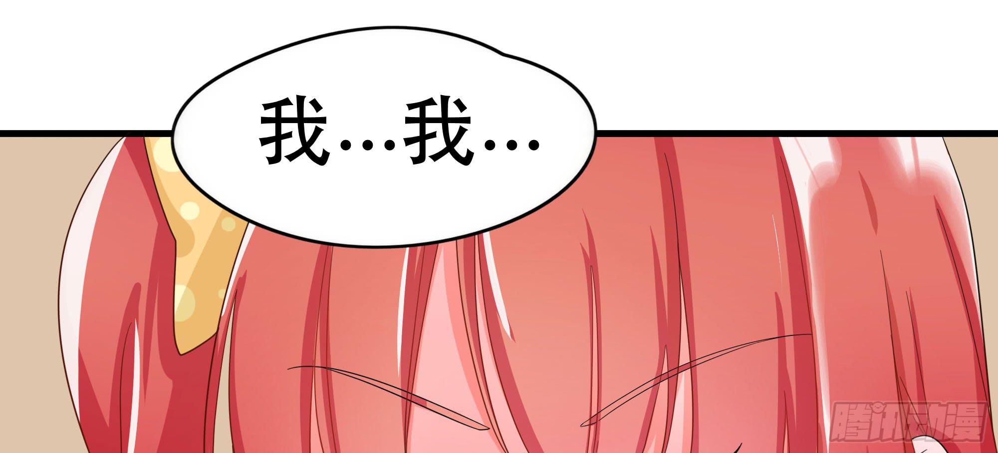 是魔术，不是幽灵！164