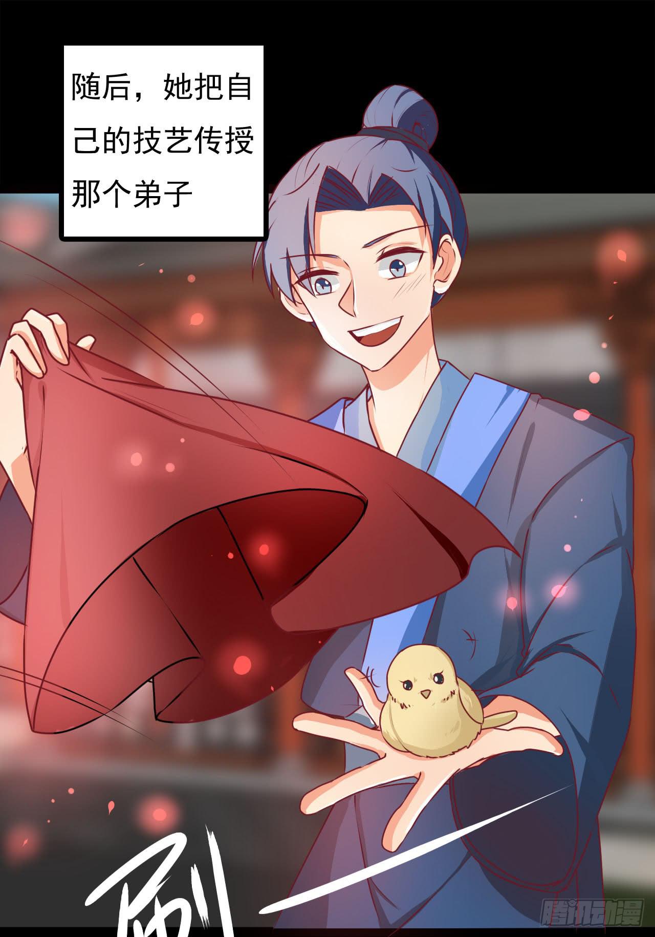 是魔术，不是手机9