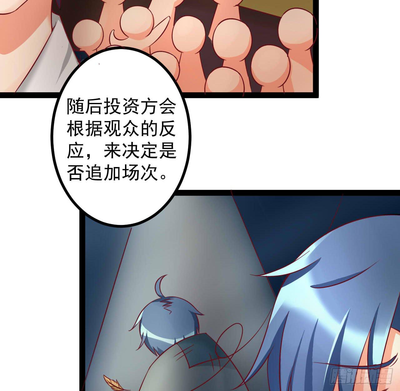 是魔术，不是套路！19