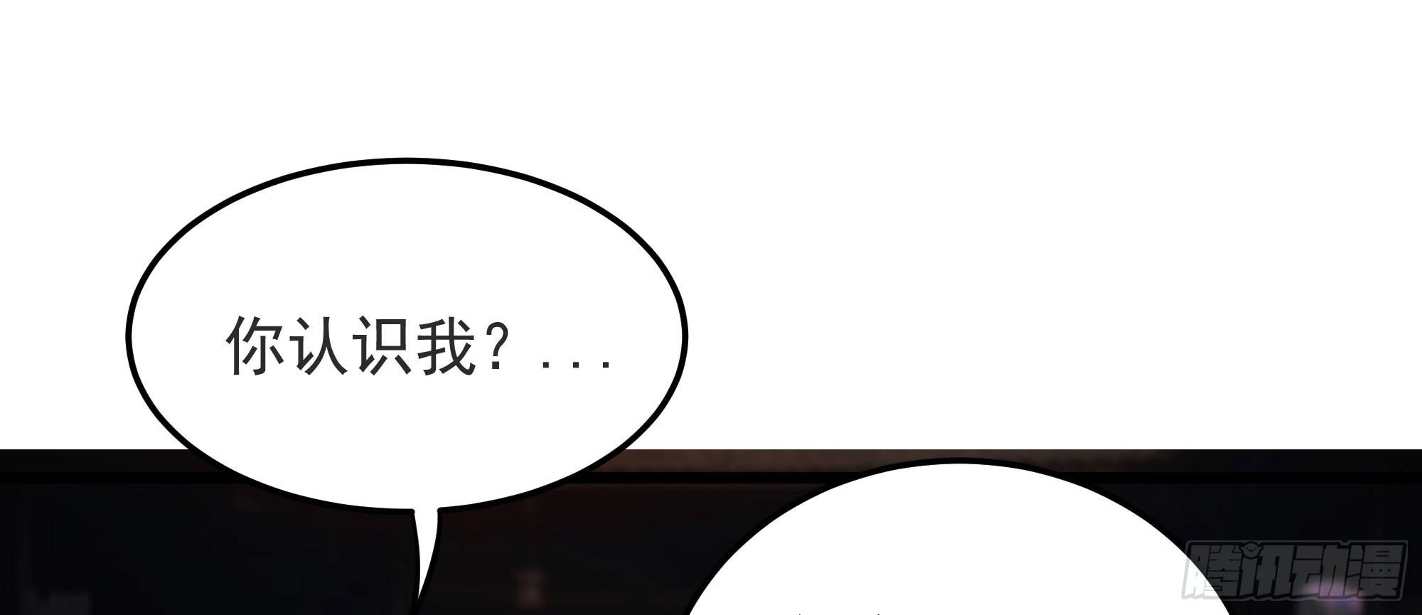 是魔术，不是戏台！（上）16