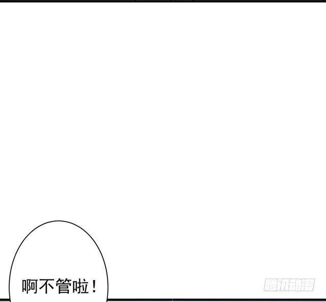 是魔术，不是遇鬼！8