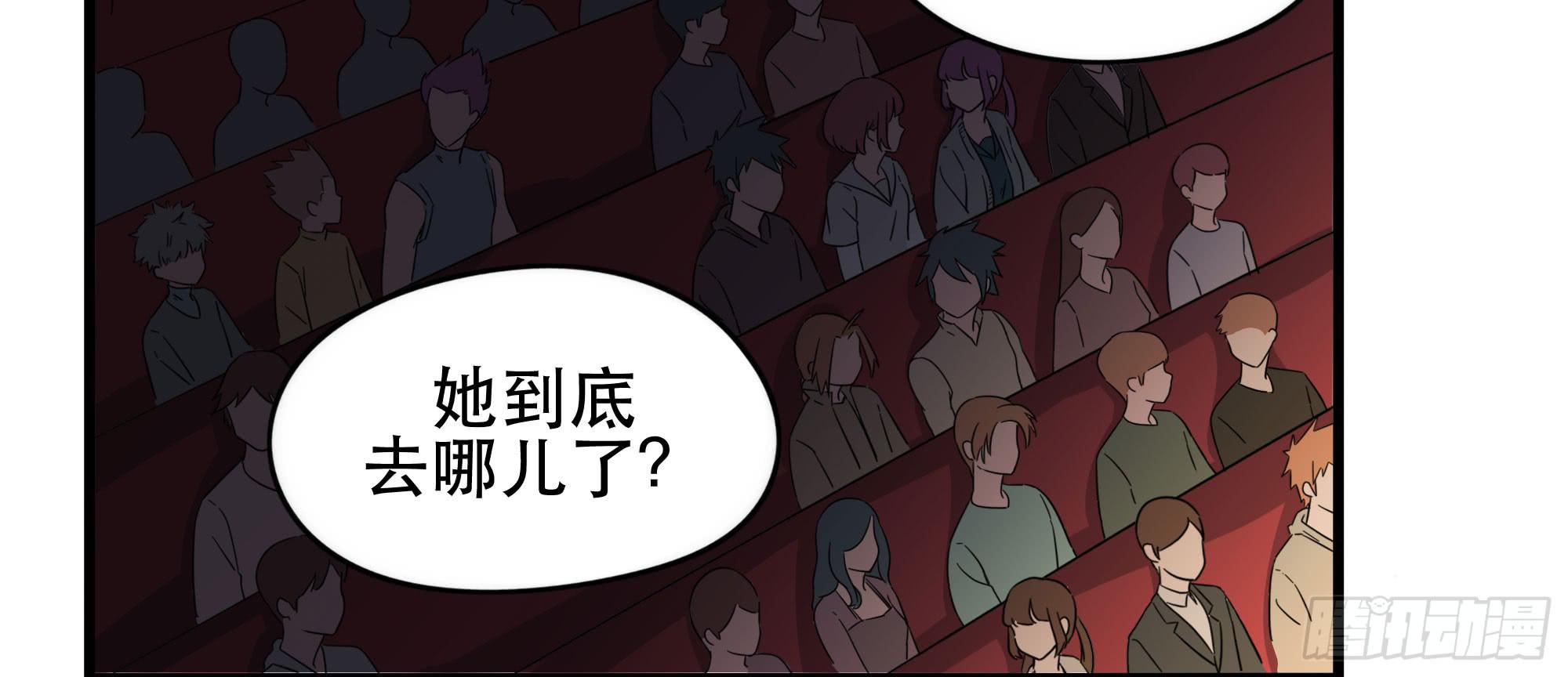 是魔术，不是谢幕！37