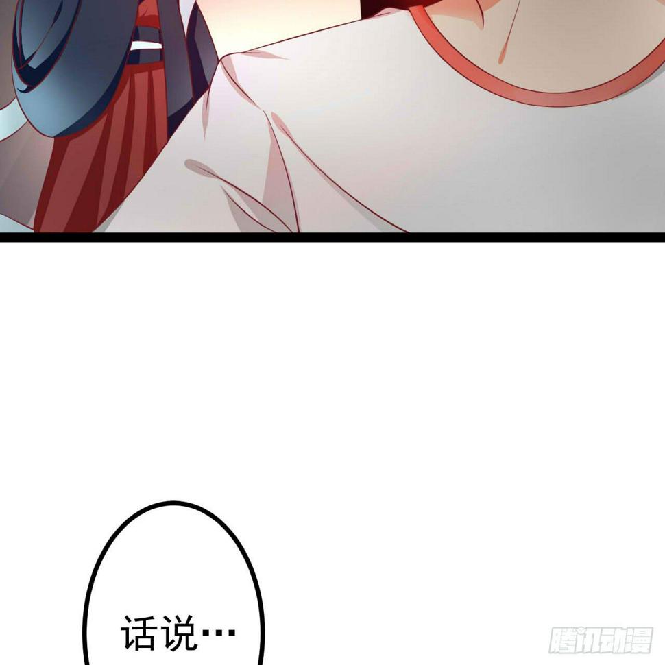 是魔术，不是套路！35