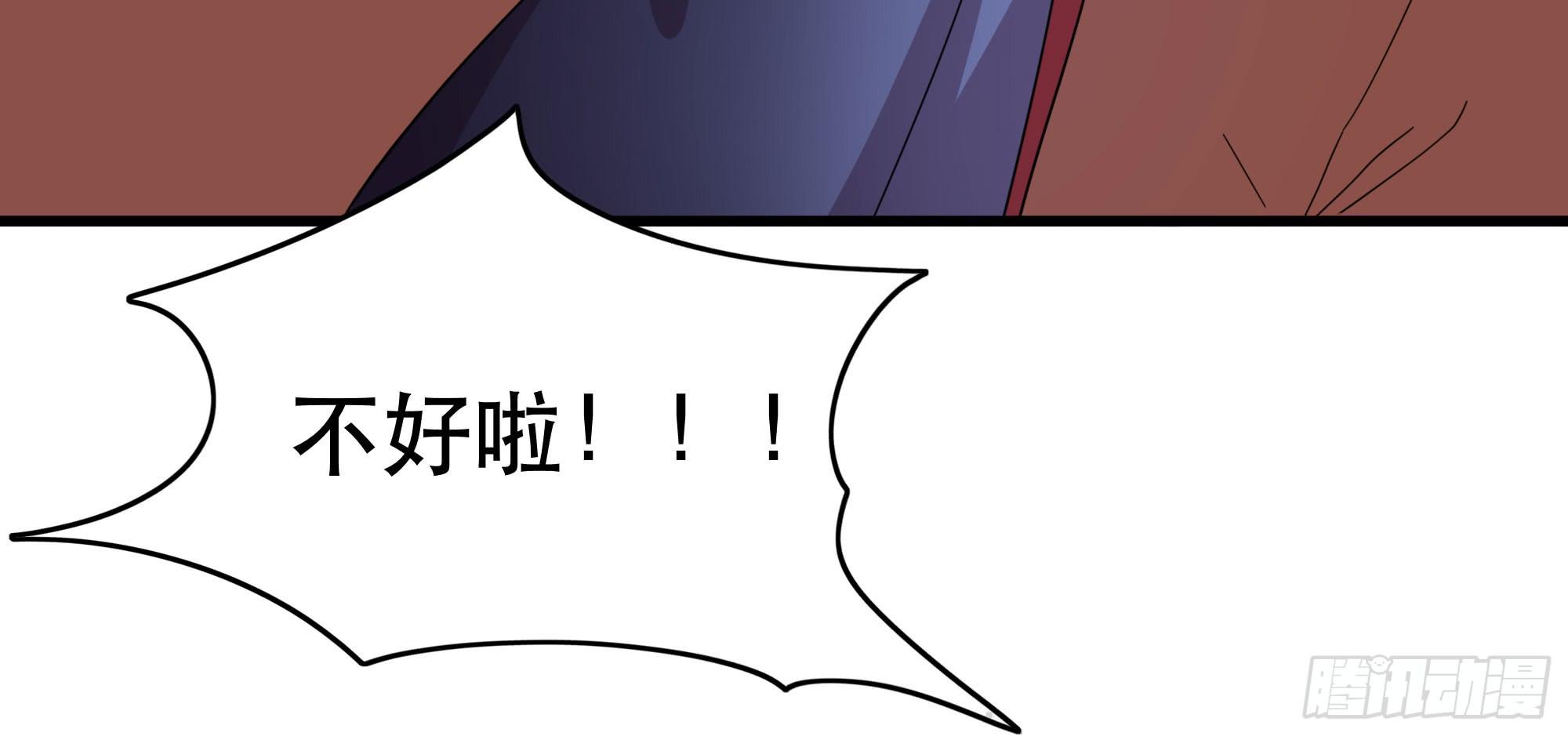 是魔术，不是幽灵！131