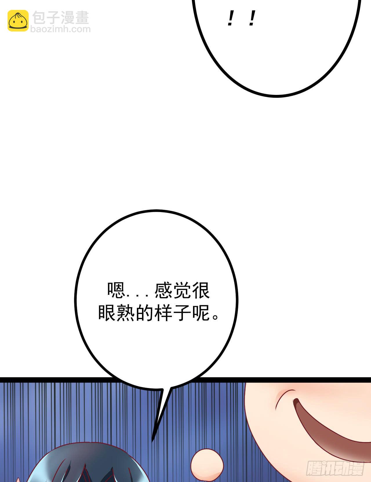 是魔术，不是硬币！23