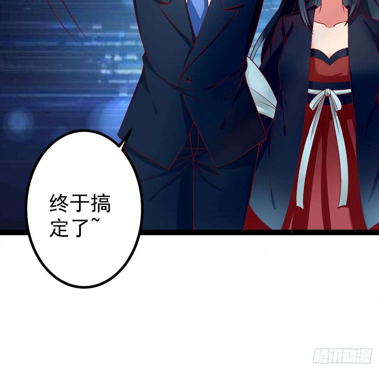 是魔术，不是套路！11