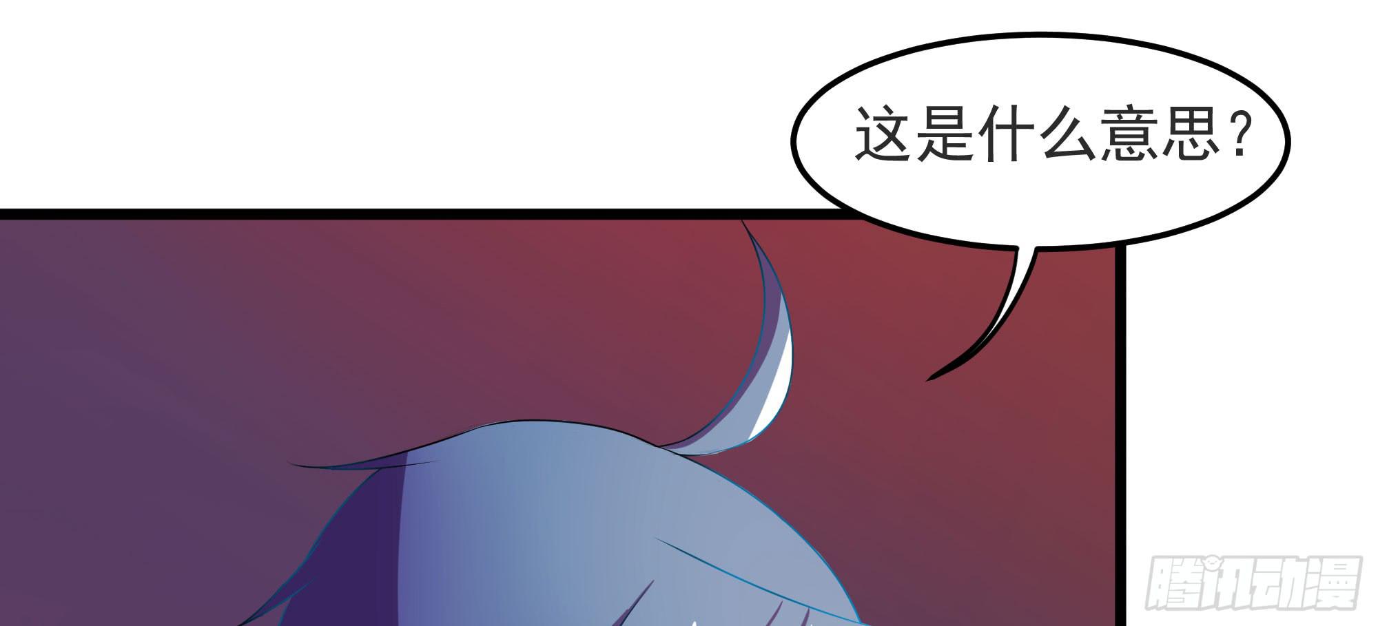 是魔术，不是戏台！（上）25