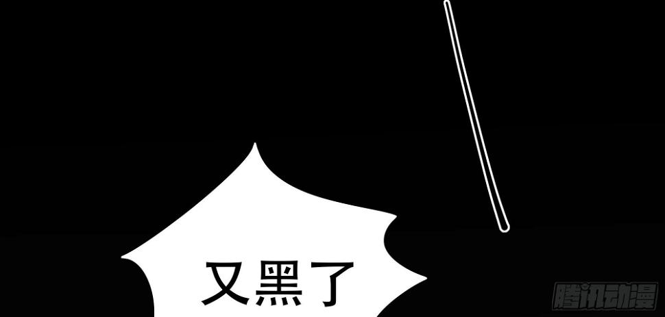 是魔术！不是舞！34