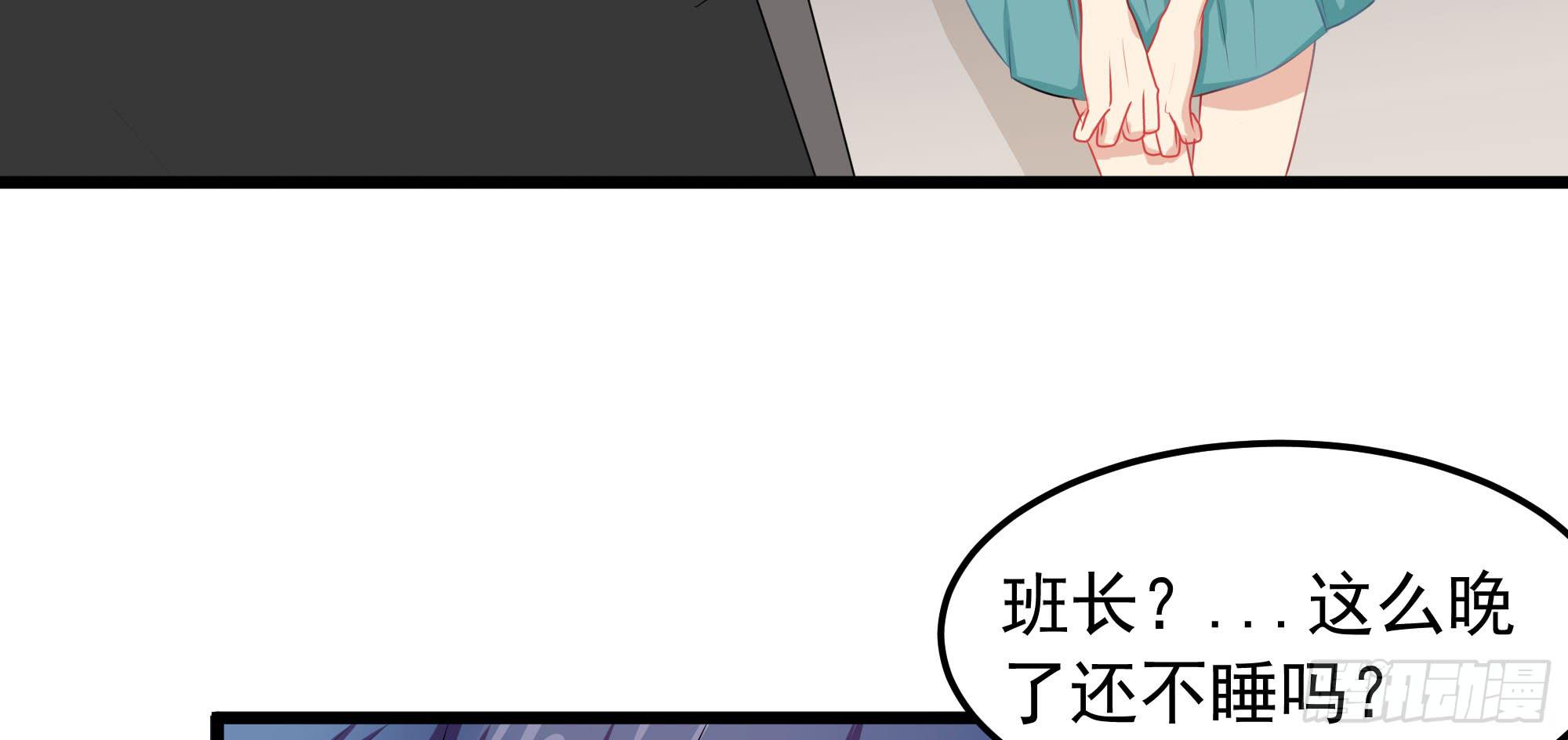 是魔术，不是戏台！（下）2