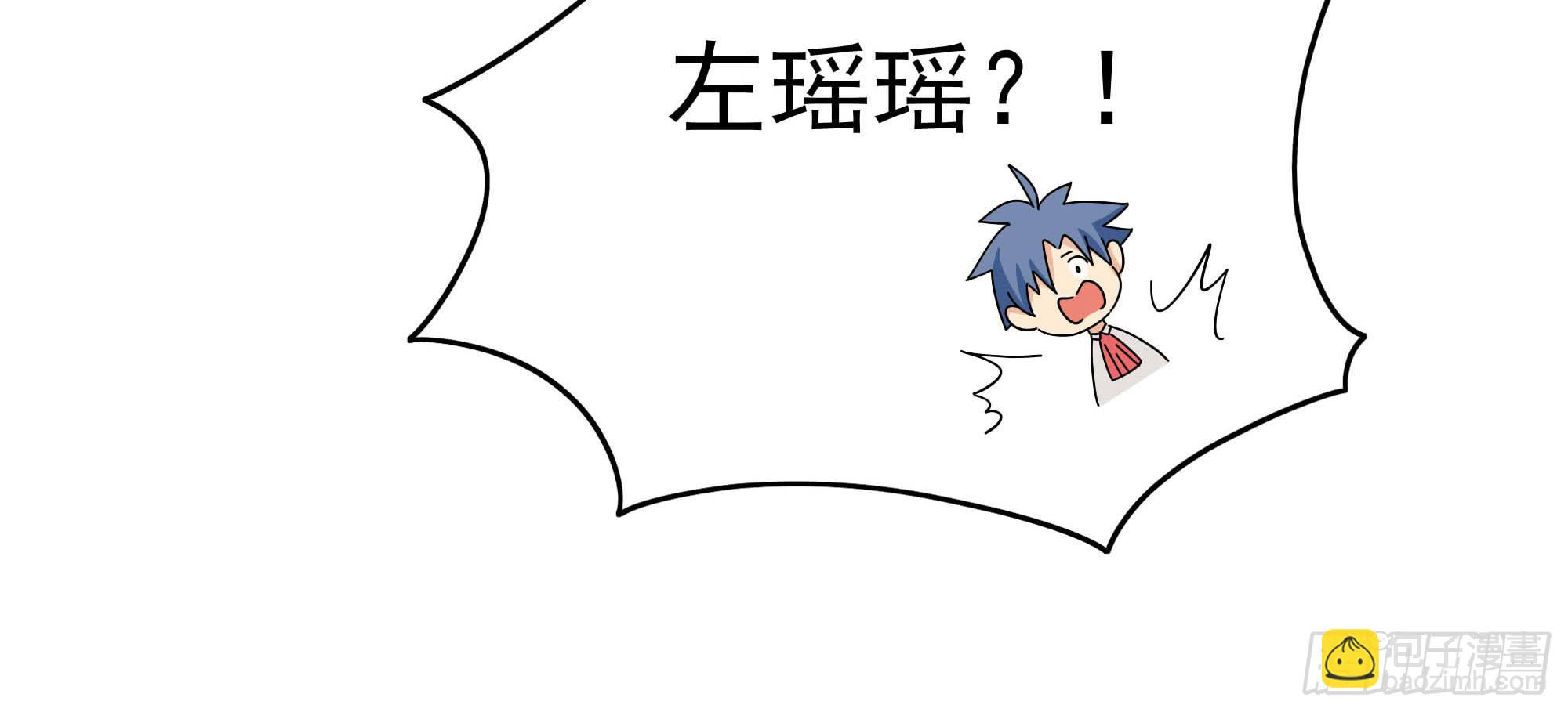 是魔术，不是老虎！32